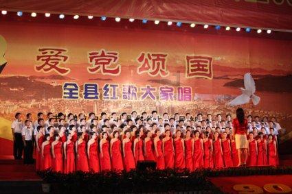 2024年曲靖市居民医保缴费2月25日截止！请抓紧时间参保